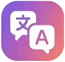 Compatibilidad con Varios Idiomas